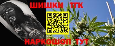 твердый Гатчина