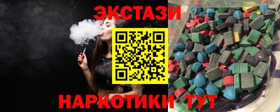 твердый Гатчина