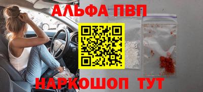 таблы Гай