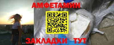 твердый Гатчина
