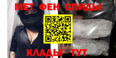 героин Берёзовский