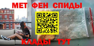 героин Берёзовский