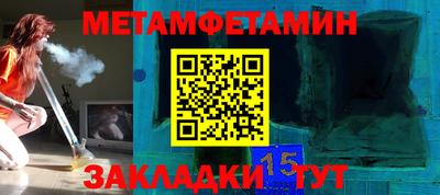 твердый Гатчина
