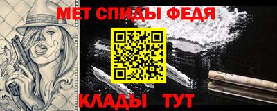 марки nbome Заволжье