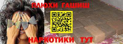 твердый Гатчина