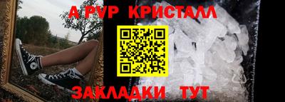 твердый Гатчина