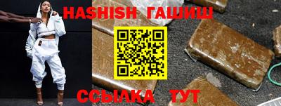 героин Берёзовский