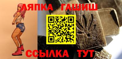 бутират Гагарин