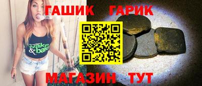 героин Берёзовский