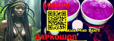 героин Берёзовский