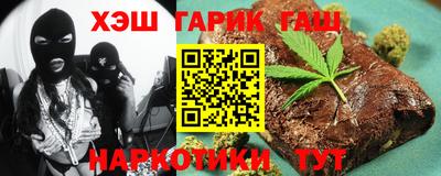 твердый Гатчина