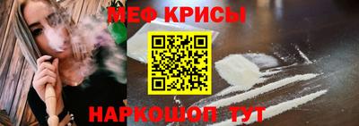 марки lsd Бийск