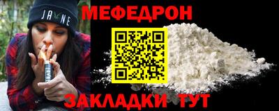 твердый Гатчина