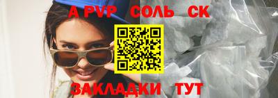 героин Берёзовский