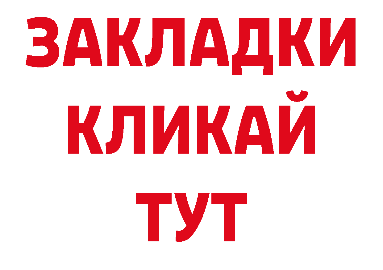 Виды наркотиков купить это наркотические препараты Дзержинск