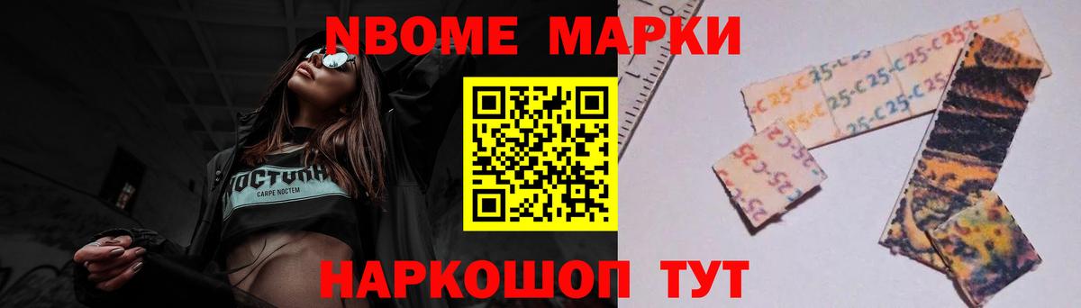 ЛСД экстази ecstasy Дзержинск