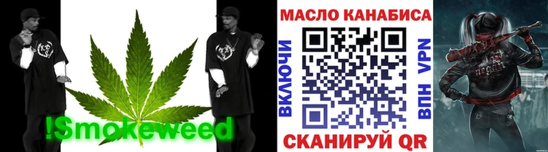 ТГК THC oil  MEGA маркетплейс  Дзержинск  что такое наркотик 
