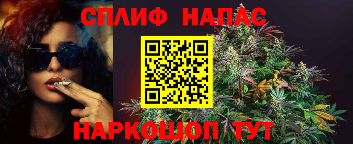 Конопля OG Kush  Вход с VPN  Марихуана Bruce Banner  Шишки марихуана Bruce Banner  Дзержинск  Шишки марихуана THC 21% 